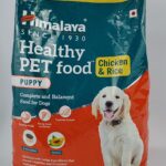 himalaya chicken rice puppy food 1.2kg